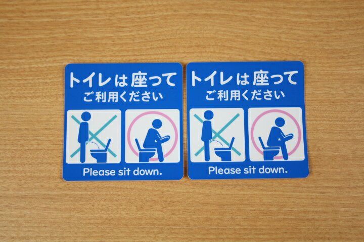 ★ポイント最大16倍★【全国配送可】-サイドコール・ケーブルタイプ　SC-1 ジーコム2P テクノスジャパン　JAN kt486386 取寄品 日常生活 報知装置 ナースコール連動-【介護福祉用具】