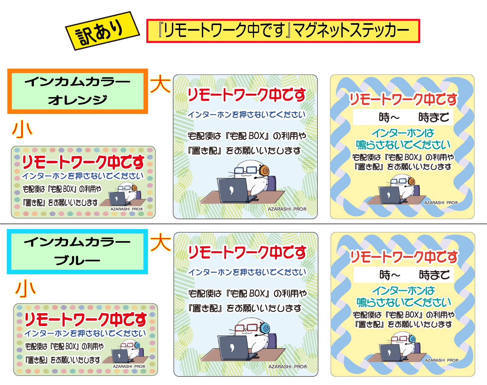 꾦ʡۡڥꥸʥ֥ۡ⡼ȥǤסޥͥåȥƥå1̵