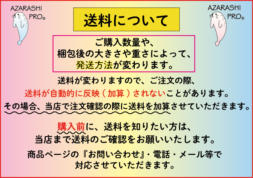 Ŵ�ġ�B5������������2.3mm��1��