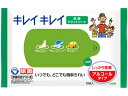 引っ越し 挨拶 粗品 景品 記念品 ライオンキレイキレイ除菌ウェットシート10枚(アルコールタイプ)【ギフト包装不可】【のし対応不可】
