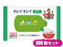 キレイキレイ除菌ウェットシート 引っ越し 挨拶 粗品 景品 記念品 中元 歳暮 内祝 御年賀ライオンキレイキレイ除菌ウェットシート10枚(アルコールタイプ)【ギ...