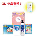 引っ越し 挨拶 粗品 景品 記念品 食器用洗剤 マジカ リード 石鹸 御年賀 内祝 ファミリーセット AZS-5B