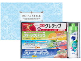 引越しの挨拶におすすめの洗剤10選 食器洗い洗剤から洗濯洗剤 ハンドソープまで ぐらんざ 引越しの挨拶におすすめの洗剤10選 食器洗い洗剤から洗濯洗剤 ハンドソープまで ぐらんざ