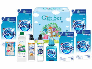 ナノ洗浄 洗剤ギフト CSK-50Tナノックス 洗剤 セット 洗濯洗剤 ギフト 粗品 景品 中元