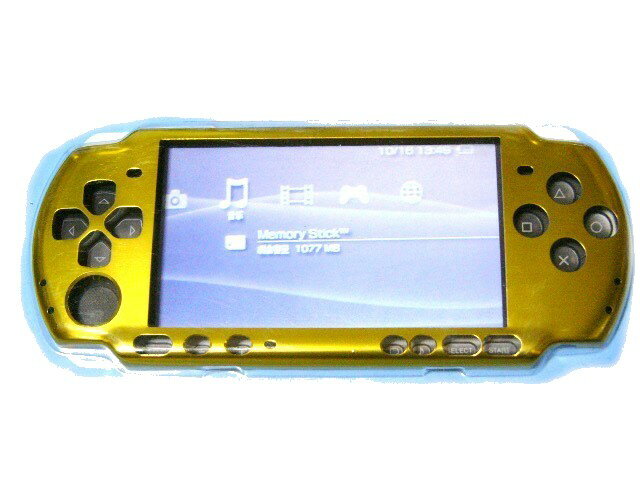 PSP-3000専用★本体保護アルミニウムケースカバー新品メタル黄