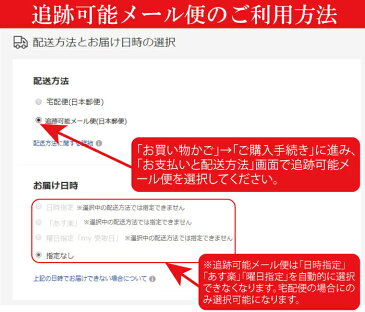 アペティート プロクリスタル エフ ヘアマスク さらり 500g 詰め替え【追跡可能メール便対応1個まで】