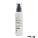 ハホニコ ジュウロクユ 十六油 120ml トリートメント ポンプ【宅急便コンパクト対応】