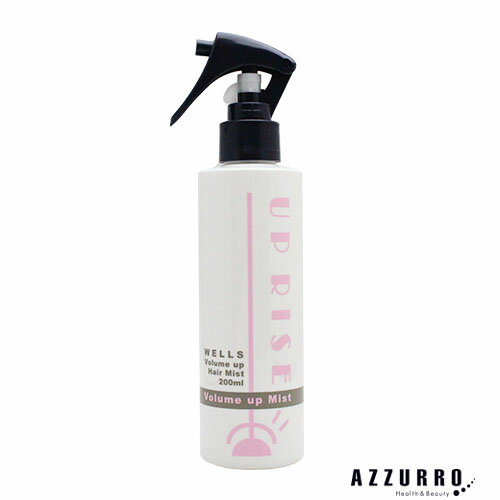 ウエルズ ボリュームアップヘアミスト 200ml