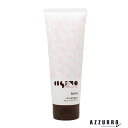 パシフィックプロダクツ クセノ ヘアパック 230g【宅急便コンパクト対応】
