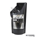 ハホニコ グリニコ リキッドトリートメント 500g【宅急便コンパクト対応】