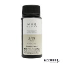 ナンバースリー ヒュウ グロス 60ml(2)【宅急便コンパクト対応】