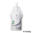 シュワルツコフ NS ウォータリング T/C50 2剤 400ml【宅急便対応】