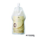 シュワルツコフ NS ウォータリング リペア 400ml【宅急便対応】