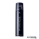 シュワルツコフ シルエット ハードスプレー 295ml【宅急便対応】