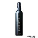 シュワルツコフ シルエット ハードミスト 200ml【宅急便対応】