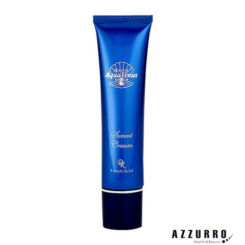 ドクターリセラ アクアヴィーナス サンカットクリーム 40g【ゆうパック対応】のサムネイル