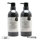 サンコール R-21 シャンプー 500ml トリートメント 500g 合計2点セット【ゆうパック対応】