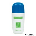 ゾンケ UVホワイト UW-30 30ml【宅急便対応】