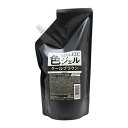 ハホニコ グリニコ マイレン 色ジェル クールブラウン 500g【追跡可能メール便対応1個まで】