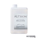 ALPSion アルピジョン アルピュア イオンシャワー 1000ml【ゆうパック対応】