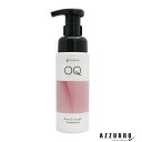 アマトラ オーキュー 200ml【宅急便コンパクト対応】