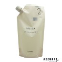 ルベル ヒタAP トリートメント2 400ml 詰め替え【追跡可能メール便対応2個まで】