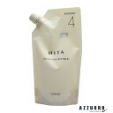 ルベル ヒタAP トリートメント4 400ml 詰め替え【追跡可能メール便対応2個まで】