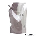 ナンバースリー カールマイン セカンドローション OX 第2剤 800ml【宅急便対応】