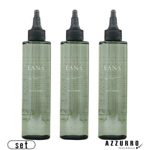 ピアセラボ エアンス ヴィーガン ソイ ウォーター 200ml 合計3点セット【宅急便対応】