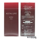 コーセー アスタリュクス エマルジョン AX 150ml