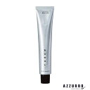 数量限定 ビーエックス スロウ ワンカラー ファッションカラー 100g【宅急便コンパクト対応】