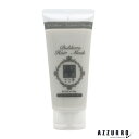 グランデックス 和漢彩染 十八番 バブケラ ヘアマスク 100g【宅急便対応】