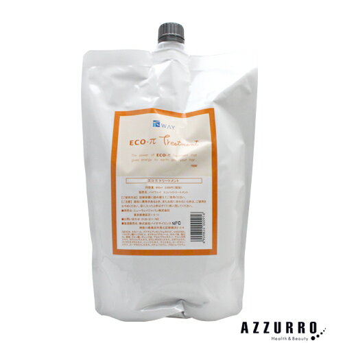 ニューウェイジャパン パイウェイ エコパイ トリートメント 800ml 詰め替え【宅急便対応】 ニューウェイジャパン パイウェイ エコパイ トリートメント 800ml 詰め替え【宅急便対応】