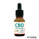 CBDピュアコンクオイル 5% 10ml【宅急便コンパクト対応】
