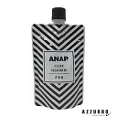 ANAP カラートリートメント パウチ 