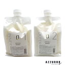 ハホニコ レブリ ヘアトリートメント 1000g【宅急便対応】