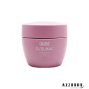 資生堂 サブリミック ルミノフォース マスク 200g【宅急便対応】