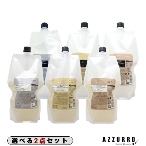 ルベル シーソー ヘア&スキャルプシャンプー 800ml ヘアトリートメント800ml 詰め替え 合計2点セット【..