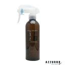 フィヨーレ Fプロテクト C・A キュアオール トリートメント 2 250ml【宅急便対応】