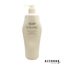 資生堂 サブリミック アクアインテンシブ シャンプー 1000ml【宅急便対応】