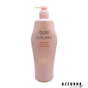 資生堂 サブリミック エアリーフロー シャンプー 1000ml【宅急便対応】