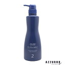 資生堂 サブリミック サロンソリューション ディープ・スムース 500g【宅急便対応】