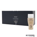資生堂 サブリミック サロンソリューション イン・フィル(ダメージ) 15ml×12【宅急便対応】