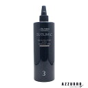 資生堂 サブリミック サロンソリューション イン・フィル(ダメージ) 480ml 詰め替え【宅急便対応】