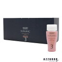 資生堂 サブリミック サロンソリューション イン・フィル(まとまり) 15ml×12【宅急便対応】
