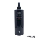 資生堂 サブリミック サロンソリューション イン・フィル(まとまり) 480ml 詰め替え【宅急便対応】