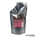 ハホニコ 薬用ブラックラメイ トリートメント 500g 詰め替え【追跡可能メール便対応1個まで】