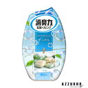 エステー お部屋の消臭力 消臭芳香剤 部屋用 せっけんの香り 400ml【ゆうパック対応】【ドラッグストア】