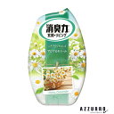 エステー お部屋の消臭力 消臭芳香剤 部屋用 アロマカモミールの香り 400ml【宅急便対応】【ドラッグストア】