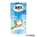 エステー トイレの消臭力 消臭芳香剤 トイレ用 アクアソープの香り 400ml【宅急便対応】【ドラッグストア】